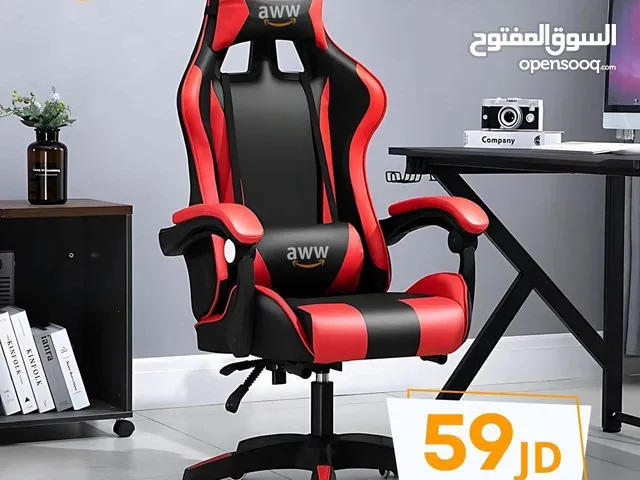 كرسي الجيمنج الأقوى بأقل سعر! راحة مطلقة تصميم ناري = تجربة لعب خرافية