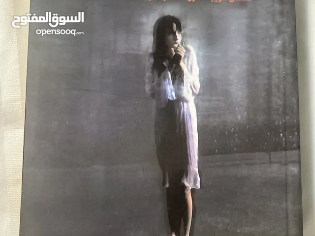 حالات نادرة 3