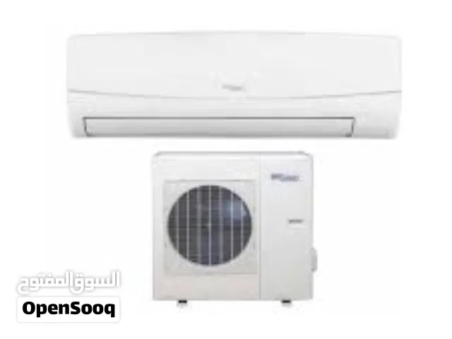 SUPER GENERAL 1 TON SPLIT AIR CONDITIONER - NON W