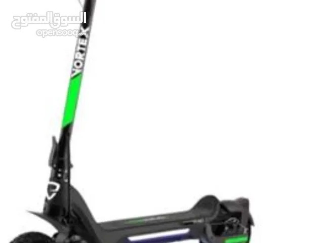 trotinet electrique