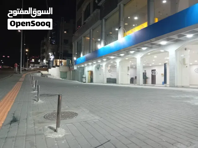 محلات تجارية للايجار
