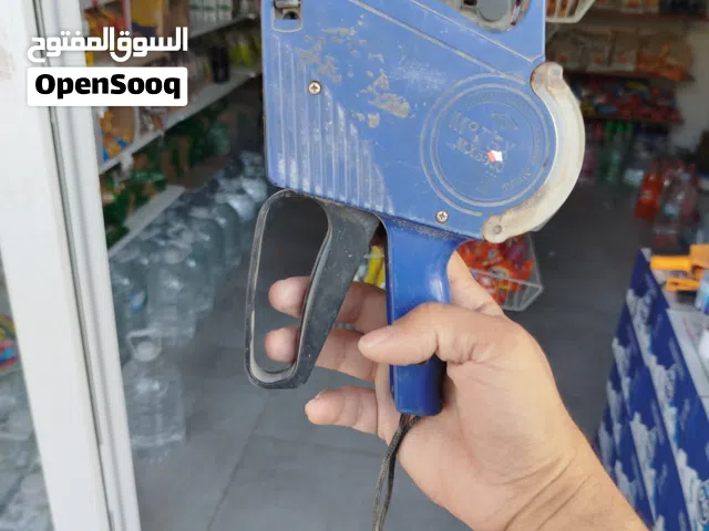 مكينة طبع الاسعار