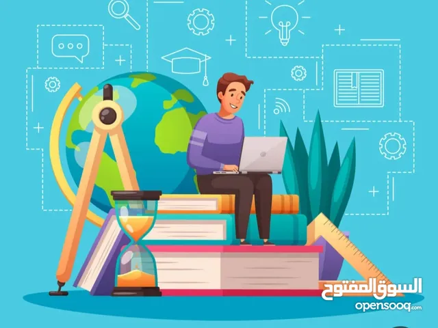 Sales & Marketing courses in Sana'a