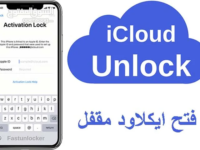 اصلاح وبيع الحاسوب، اصلاح الهاتف، وبيع جميع لوازم الهاتف والحاسوب