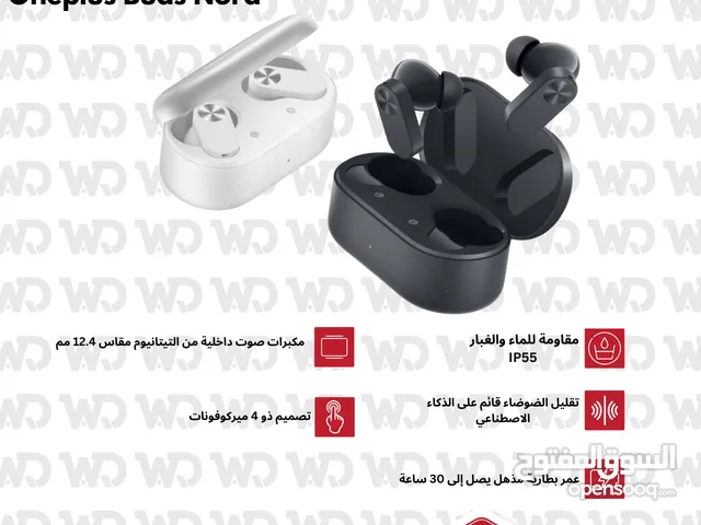 Oneplus Buds Nord سماعة ون بلس نورد