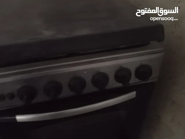 غاز اربع عيون شغال مع شوايه شغال كلو فوق وتحت