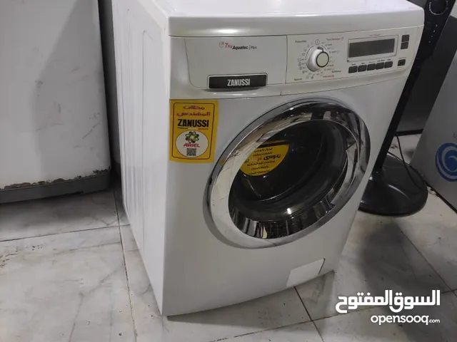 غساله زانوسي