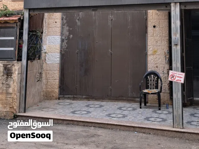 محل للايجار في كفر عقب نزول ام الشرايط