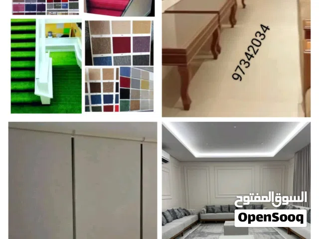 carpets curtains office blinds