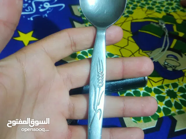 معلقه سنبله