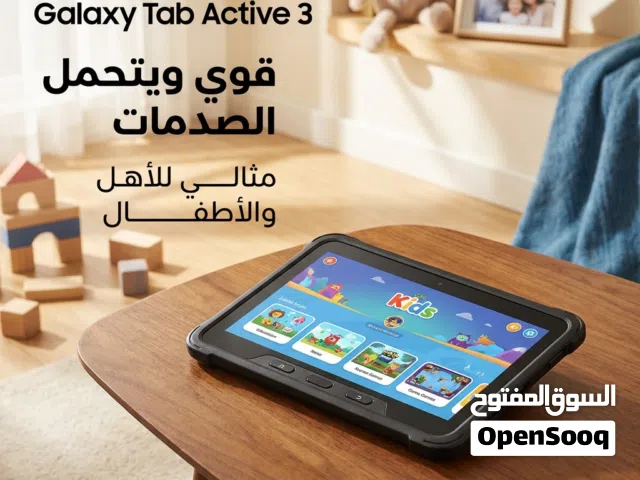 Samsung Galaxy Tab Active3 64 GB in Muscat