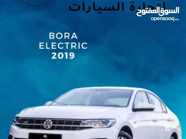 New Volkswagen Bora in Amman