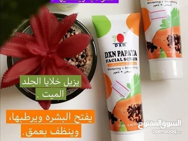 مبيض ومرطب فعال لحب الشباب يزيل خلايا الجلد الميت