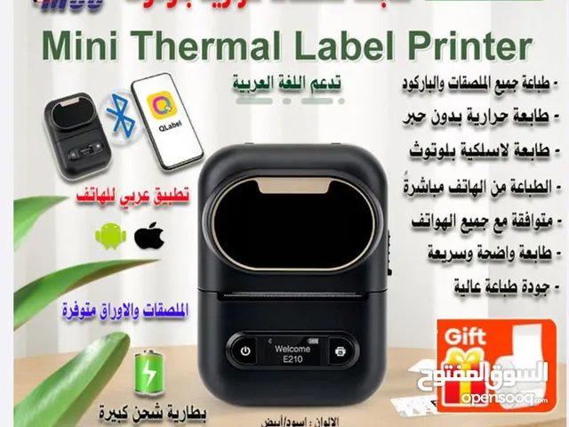 عرض طابعة ملصقات وستكرات وباركود لاسلكية - حرارية بدون حبر - تطبع من الهاتف