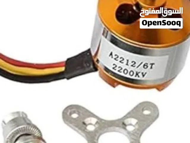 brushless motor 2200 للطائرات بدون طيار