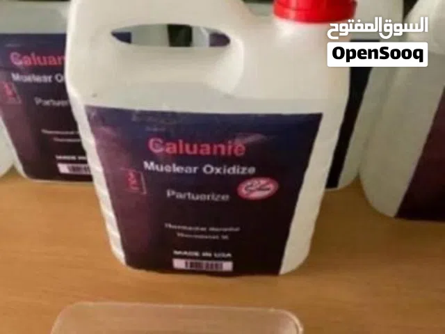 كالواني (منظم حرارة مؤكسد للماء الثقيل)