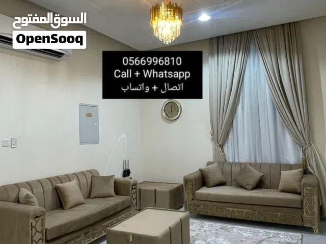 للايجار غرفه وصاله مفروشه في منطقة زاخر 3100 شهري شامل