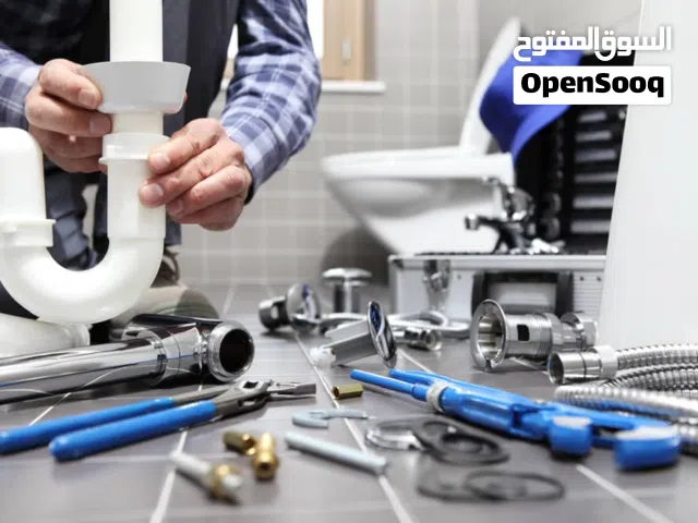 مقاول سباكة وكهرباء وتركيب سراميك