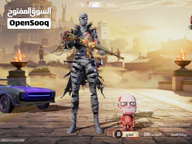 حساب ببجي للبيع وجه لا وجه