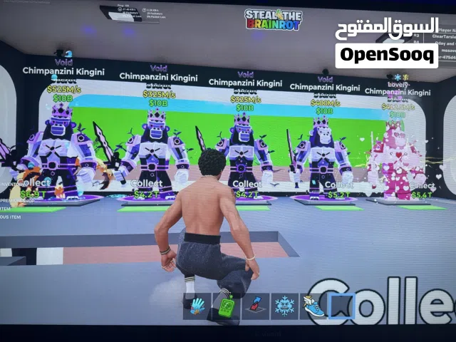 حيوانت ماب السرقة