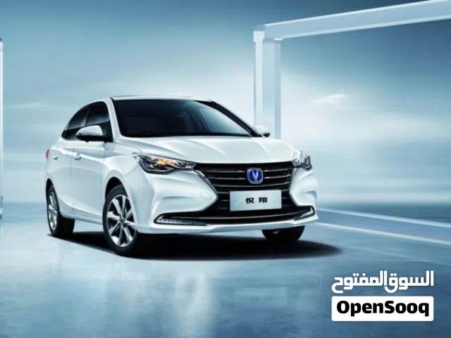 2026 شانجان السفن Advance
