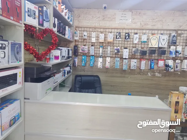 محل ميساء للخلويات