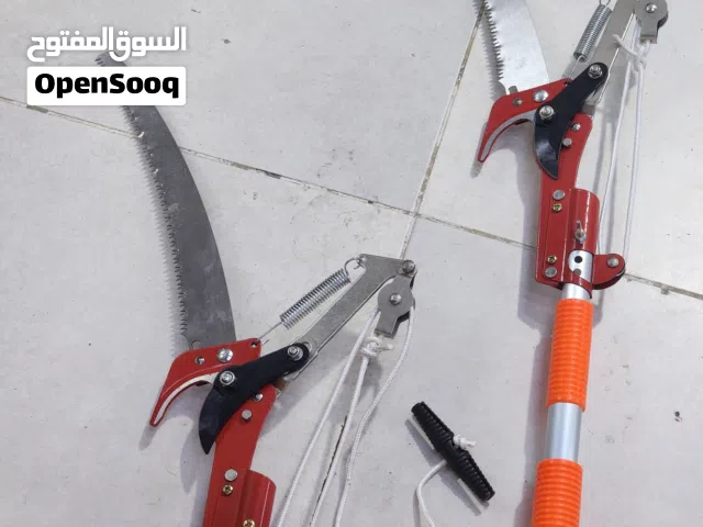 منشار طويل قص أشجار مع مقص الاشجار شي 3 متر وشي 6 متر قطع عن بعد نخيل وغيره ممتاز