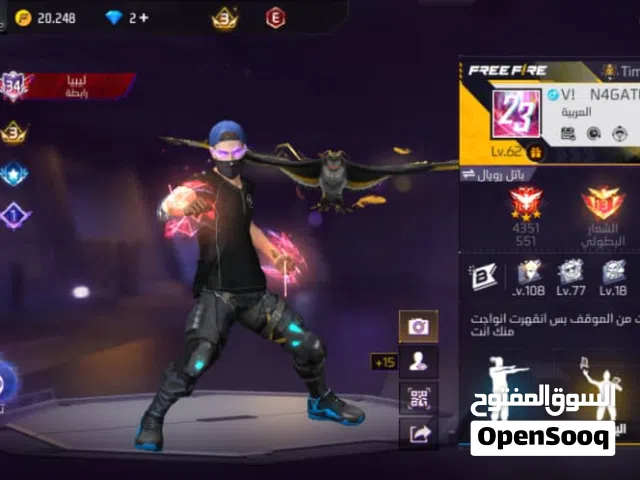 Free Fire Accounts and Characters for Sale in Derna