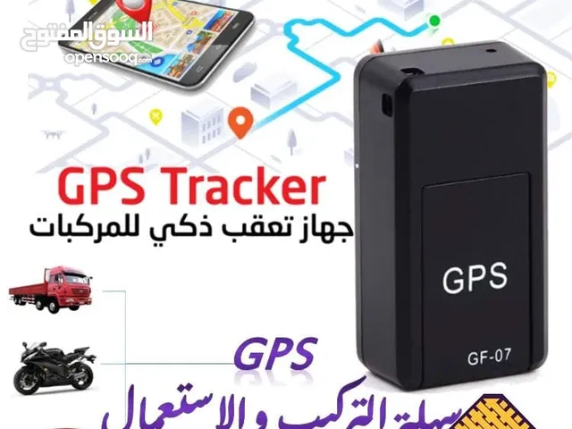 احدث اصدار بجودة عالية و دقة ممتازة