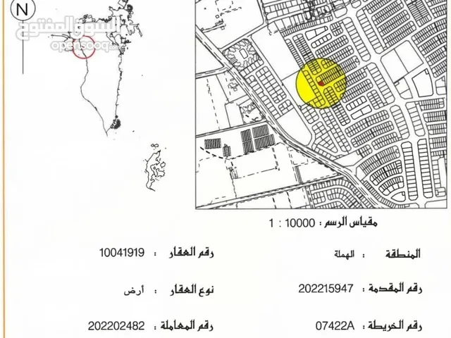 Residential Land for Sale in Northern Governorate Hamala