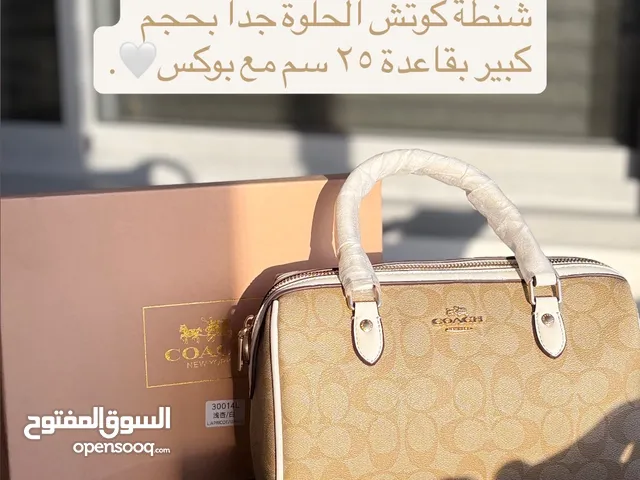 Multicolor Other for sale in Ramallah and Al-Bireh