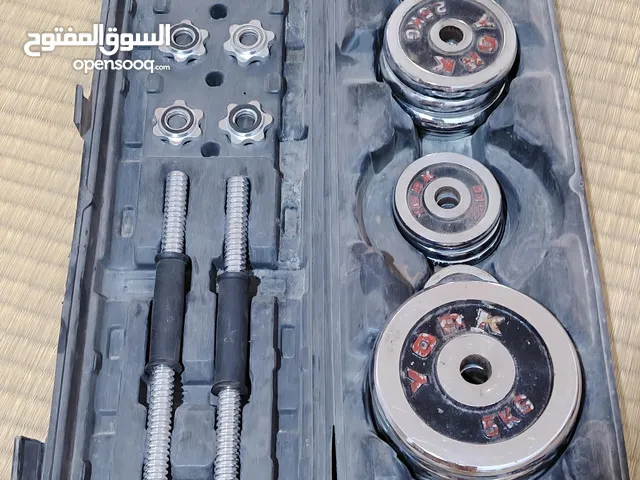 حقيبة وجهاز بنج