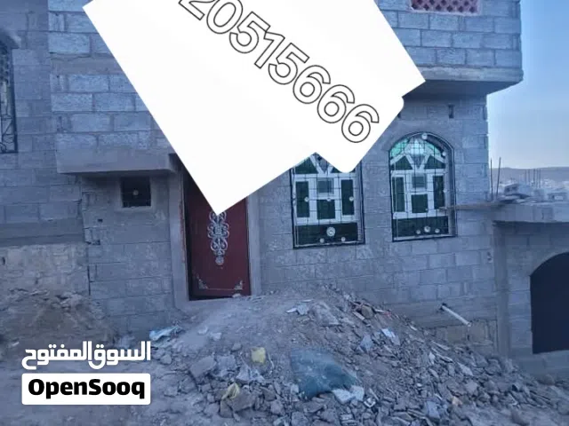 Building for Sale in Sana'a Sa'wan
