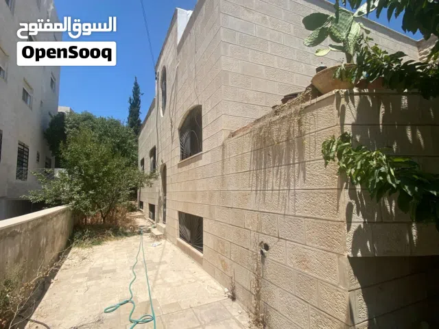 Residential Land for Sale in Amman Khalda