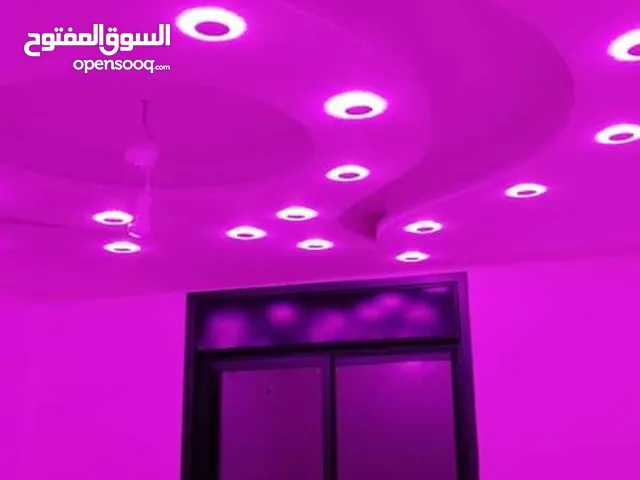 شقة للايجار