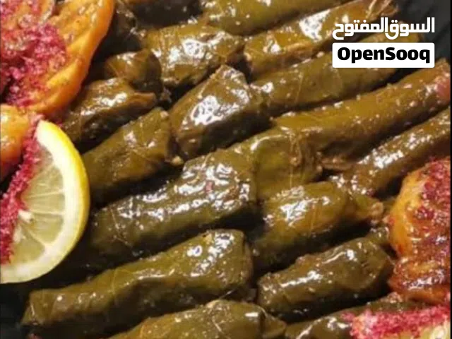 ام كرم لاشهى الاكلات