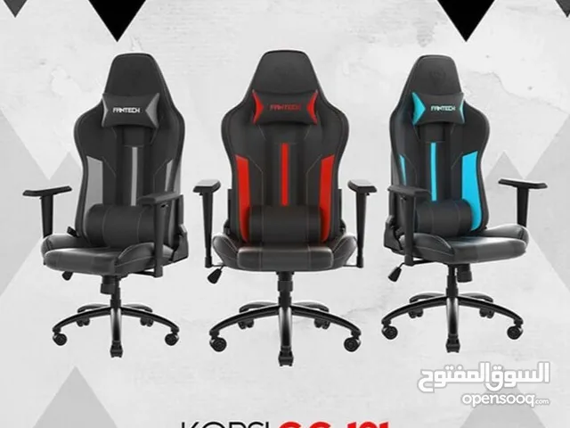 Gaming PC Gaming Chairs in Baghdad