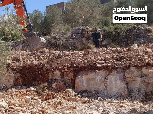Mixed Use Land for Sale in Ramallah and Al-Bireh Kaubar