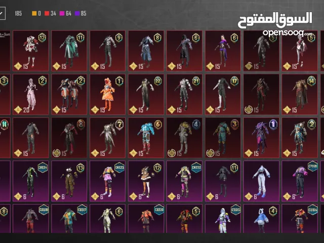 Pubg Accounts and Characters for Sale in Baghdad