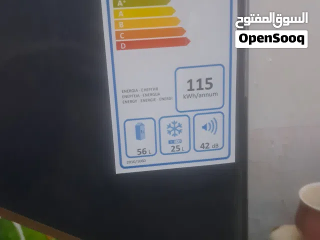 70 الف   للتوااصل   ثلاجه همر اقتصاديه جداا بتشتعل كهربا وع طاقه الشمسيه
