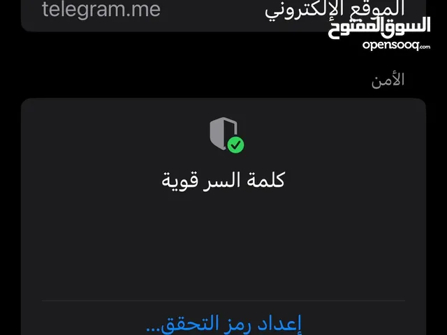 بيت يتكون من طابقين وحديقة الطابق الاول بي ديوانية ومطبخ وصالة وغرفة والطابق الثاني بي 3 غرف وصحيات