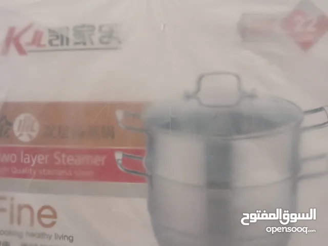 طنجرة سلستيل ثلاثة طبقات ( زوز كساكيس)