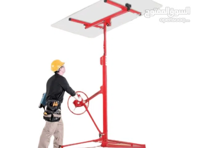رافعة جبصين قوية بارتفاع يصل حتى 4.70م  الجودة العالية وزن 46 كيلوغرام مثالية لتركيب الأسقف الجبسية