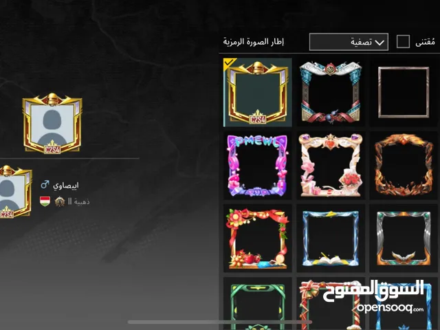 Pubg Accounts and Characters for Sale in Benghazi