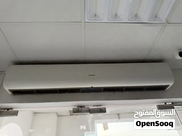 Air curtain
