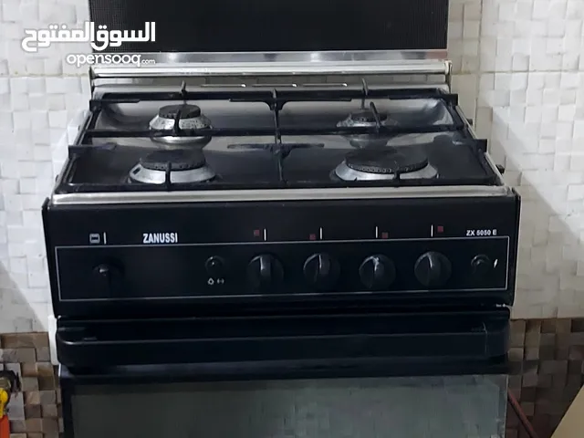 أغراض منزل