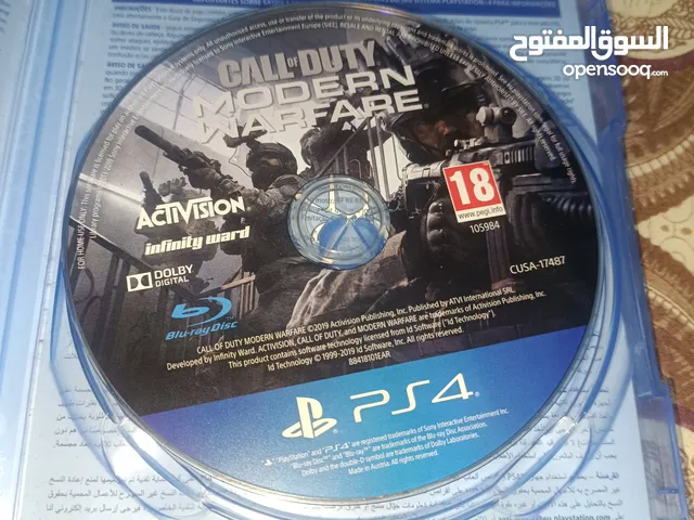 لعبة كول او ديوتي modern warfare