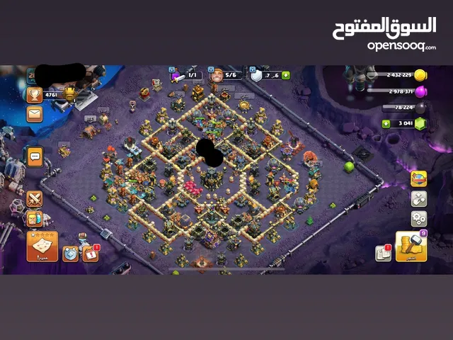 Clash of Clans Accounts and Characters for Sale in Buraimi