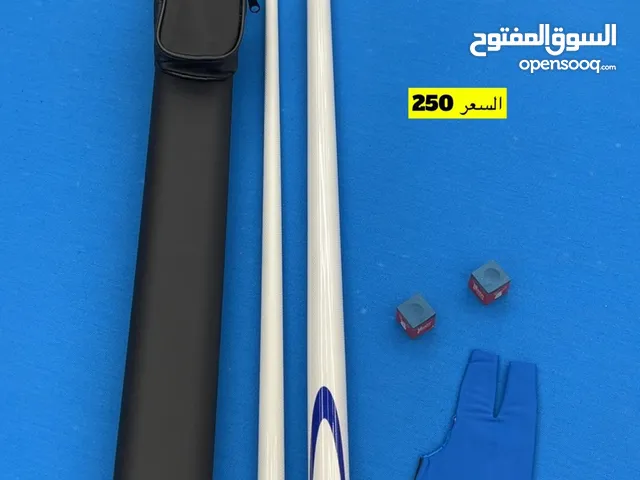 بكج عصاه جرامكس