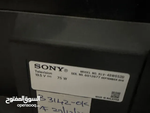 Sony OLED 43 inch TV in Al Riyadh